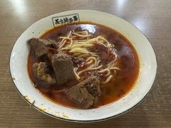 -花市豌杂面(民生路店)