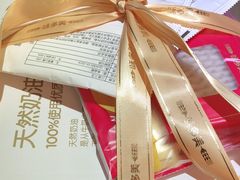 宫保鸡丁-眉州东坡(通州店)