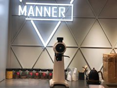 -Manner Coffee(丁香国际店)