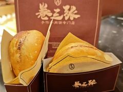 -上海世纪汇广场
