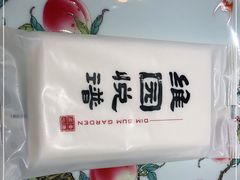 -维园悦谱·海派家常菜(乌鲁木齐南路店)
