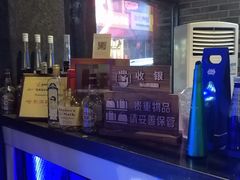 -Release bar 释放酒吧 (哈西万达店)