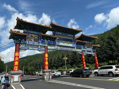 -塞罕坝国家级自然保护区