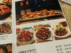 -猫头鹰炸鸡