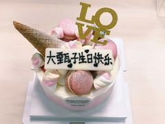 -半勺舒舒生日蛋糕店