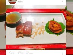 -江上荟·创意中国菜(绿地缤纷城店)