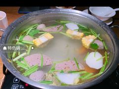 -牛焱·贵州黄牛肉火锅(城西银泰店)