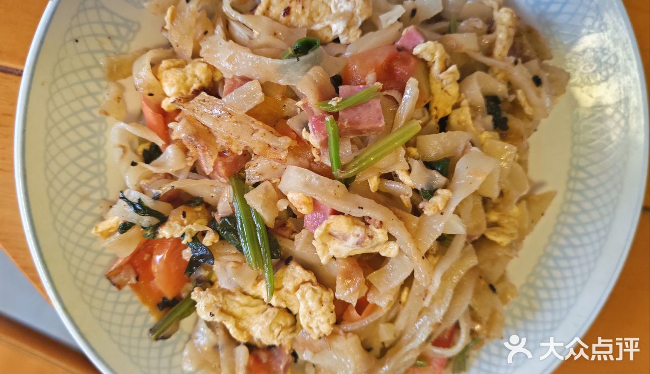 今天的幸福味~炒面