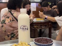 -仁信老铺(华盖路店)