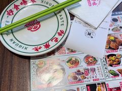 -西关味(大卫城店)