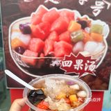 在深圳！吃到了人生里脊肉串！！！