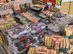 -鼎丰真(四马路店)