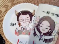 -柳叶刀烧烤(北大清华店)