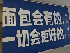 -SM城市广场(扬州店)