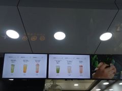 -古茗(安宁金牛街店)