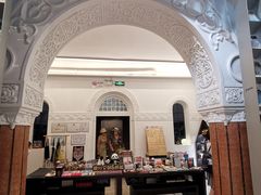 -思南书局·诗歌店