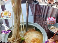 -环球港凯悦 · 享悦中餐厅