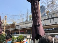 -么子烤肉(化龙池店)