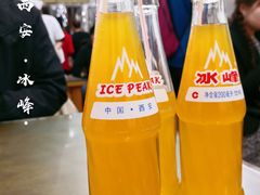-子午路张记肉夹馍(翠华路店)