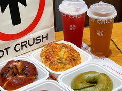 -HOT CRUSH趁热集合·现烤面包(环球港店)