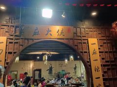 门面-麻大侠老火锅(巴国城店)
