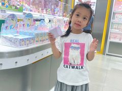 -泡泡玛特POPMART(天环购物中心店)