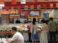 -醉人椒麻辣香锅(上地华联店)