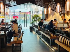 -湊湊火锅·茶憩(东城万达店)