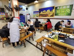 大堂-味臻土鸡杂