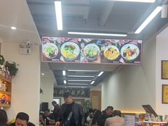 -张文国梆梆肉葫芦头(大雁塔店)