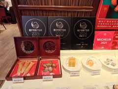 -利苑酒家(宜安广场店)