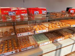 -東更道点心行(文化东路店)