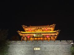 -台儿庄古城