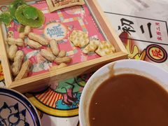 -长安大牌档之西安博物院文化餐厅(中贸店)