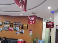 -雅悦齿科(顾村公园店)