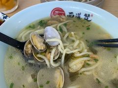 -面道赞宁海海鲜面(迎凤街店)