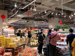 -盒马鲜生(皇庭广场店)