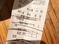 账单-云海肴云南菜·蒸汽石锅鱼(龙湖星悦荟店)