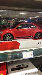 -玩具反斗城(万象汇店)