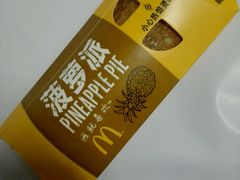 -麦当劳(联盛店)