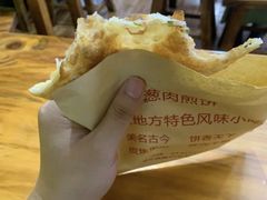 -王记生烫牛杂面馆(兰陵路店)