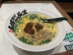 -和府捞面(凯德壹中心店)