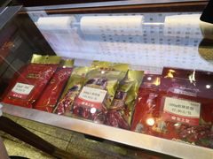 -皇上皇腊味店(下九路店)
