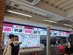 -生活如沸·顺德水牛奶火锅(大学路店)