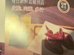 -汤城小厨•粤菜•靓汤(金宝街店)