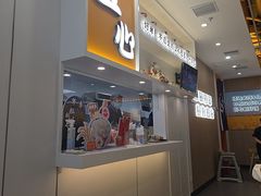 -吉野家(回龙观同成街店)