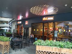 -The Habit Burger Grill 哈比特汉堡(爱琴海店)