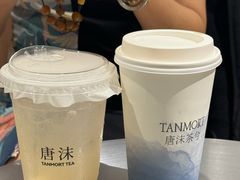 -唐沫茶兮(仓山万达金街店)