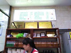 -老刘家泡馍·陕西老字号(钟楼广济街店)