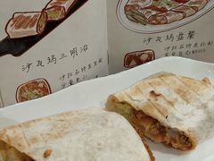 -BRBR叙利亚餐厅(总店)